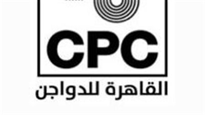 القاهرة للدواجن تحقق قفزة في أرباح النصف الأول من 2025 بنمو 25%