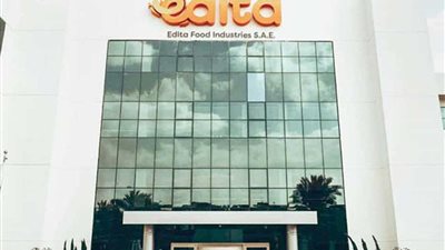 إيديتا تؤسس كيانًا استثماريًا في الإمارات وتضخ استثمارات جديدة في العراق