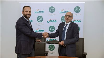 شراكة بين «الأهلي ممكن» و «ثروة حياة» لتوسيع قنوات دفع الأقساط