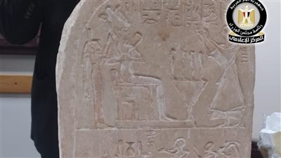 مصر تستعيد مجموعة جديدة من آثارها المهربة من المملكة المتحدة وألمانيا