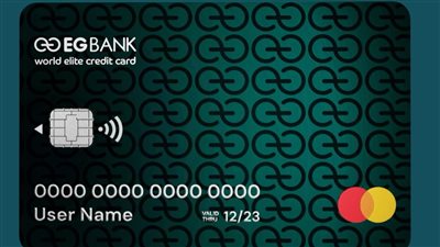 «إي جي بنك» يرفع حدود المشتريات ويخفض عمولات البطاقات الائتمانية لدعم العملاء داخل وخارج مصر