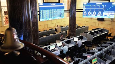 هبوط المؤشر الرئيسي للبورصة فى مستهل تعاملات جلسة نهاية الأسبوع