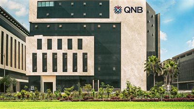 عاجل..بنك QNB مصر يرفع حد شراء العملات الأجنبية للعملاء المسافرين بالخارج إلى 10 آلاف دولار