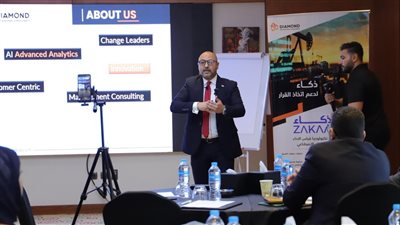 رسمياً..Diamond تطلق منصة ZAKAA لدعم صناع القرار بالذكاء الاصطناعي وذكاء الأعمال