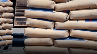 مصر بني سويف للأسمنت تحقق 952.8 مليون جنيه أرباحًا بالنصف الأول 2025