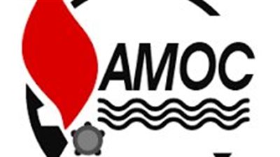 “أموك” تحقق أرباحًا سنوية بـ1.49 مليار جنيه خلال العام المالي 2024/2025