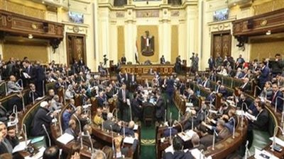 مقترح برلماني لتعديل مواعيد العمل الرسمية من 5 فجرًا إلى 12 ظهرًا