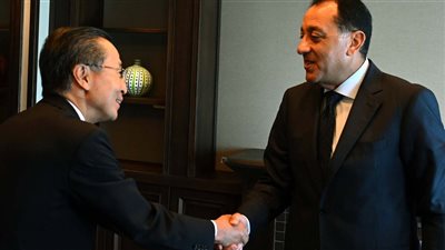 مدبولي يبحث مع الجانب الياباني إقامة منطقة صناعية متكاملة في قناة السويس