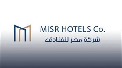“مصر للفنادق” تقرر توزيع سهم مجاني لكل سهم وتعديل مواد بالنظام الأساسي
