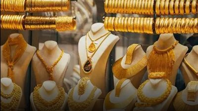 أسعار الذهب اليوم في مصر الجمعة 22 أغسطس 2025.. استقرار بعد تراجع