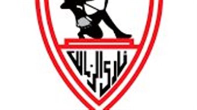 دعوى تعويض بـ20 مليون جنيه ضد الزمالك بسبب ظهور رقم هاتف 