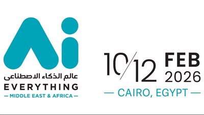 مصر تستضيف النسخة الأولى من قمة ومعرض “عالم الذكاء الاصطناعى 