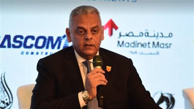 اتحاد شركات التأمين يعلن عن تشكيل مجلس إدارته الجديد لـ4 سنوات قادمة