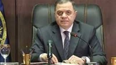 رسمياً.. وزير الداخلية يعتمد حركة تنقلات الشرطة لعام 2025