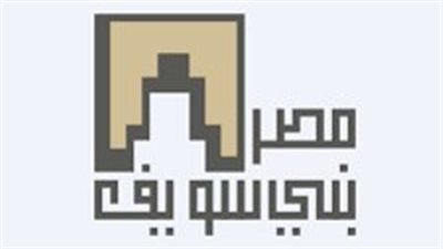 مصر بني سويف للأسمنت توضح موقفها من قرار جهاز حماية المنافسة 