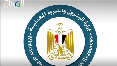 توقيع مذكرتي تفاهم بين مصر والإمارات لتعزيز التعاون في التعدين 