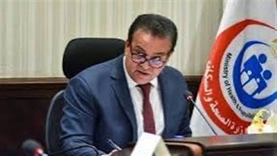  وزير الصحة: العلاج الفوري والمجاني في حالات الطوارئ حق مكفول لكل مواطن