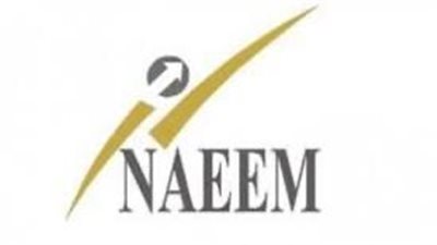 شركة النعيم تنفذ عمليات شراء أسهم خاصة بنسبة 2.85%