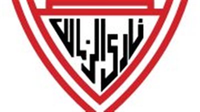 وزير الإسكان يبحث مع إدارة الزمالك أزمة أرض النادي بأكتوبر