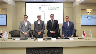 البنك الأهلي المصري يوقع بروتوكول تعاون مع شركة أوروبا للمقاولات الكهروميكانيكية 