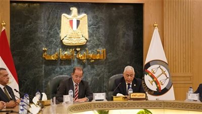 النيابة العامة تسلم 200 كيلو جرام من السبائك الذهبية للبنك المركزي لدعم الاحتياطي النقدي