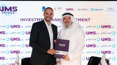 VMS تدخل في جولات استثمارية استراتيجية مع شركتين ناشئتين سعوديتين لتعزيز الابتكار الرقمي