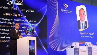  الرقابة المالية: 36.6% من إصدارات التوريق خلال 3 سنوات مضمونة بمبيعات شركات التطوير العقاري