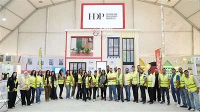  شركة التعمير والإسكان العقارية HDP تستضيف فعاليات مبادرة «مدرسة السعادة» 