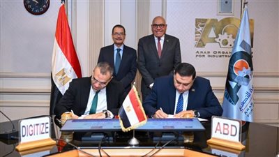 ديجيتايز تحتفل بنجاح تصنيع منتجاتها داخل مصانع الهيئة العربية للتصنيع