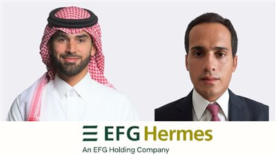 إي إف چي هيرميس تنجح في إتمام أول صفقة طرح عام أولي لها في السعودية عبر إدراج “جمجوم فاشن” بسوق نمو