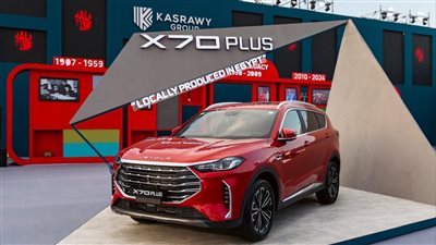 “كاسراوي جروب” تكشف أسعار طرازات 2026 من سيارات “جيتور” في السوق المصري