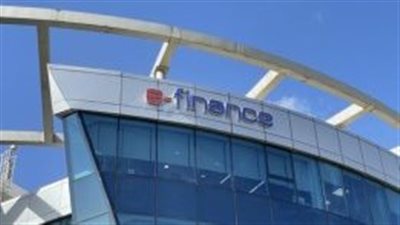 إي فاينانس تعيّن أحمد صبحي نائبًا للعضو المنتدب للاستثمار والشؤون المالية