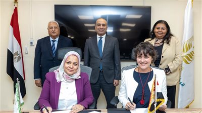 البنك الزراعي المصري يوقع بروتوكول تعاون مع الوكالة الألمانية للتعاون الدولي