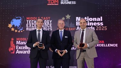 ڤودافون مصر تفوز بجائزة التميز في التنوع والشمولية للعام الثالث على التوالي 