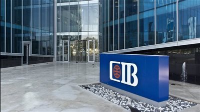 التجاري الدولي للتمويل» تطلق منصة رقمية متكاملة للفوترة والتمويل بالتعاون مع Fundbot لدعم الشركات المصرية