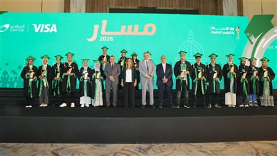  البريد المصري يكرّم أوائل الثانوية العامة والأزهرية والدبلومات الفنية ضمن مبادرةمسار 