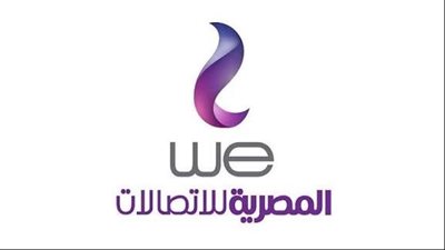 المصرية للاتصالات تغيّر رئيسها التنفيذي للمرة السابعة خلال عشر سنوت