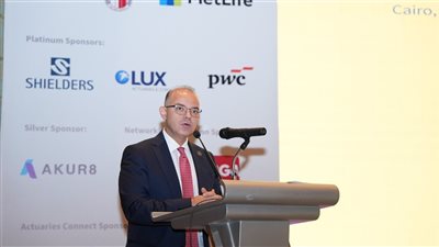 رئيس هيئة الرقابة المالية :الاكتواريون شركاء في بناء أسواق مالية مستقرة ومرنة