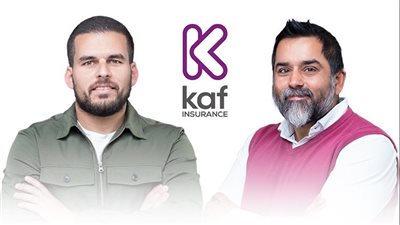 كاف للتأمين تطلق تطبيق رقمي مبتكر لبرامج التقاعد لدعم مستقبل الموظفين المالي
