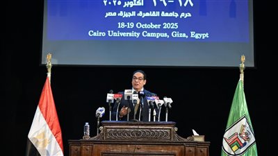 رئيس جامعة القاهرة: المؤتمر الدولي للذكاء الاصطناعي منصة وطنية تجمع الحكومة والصناعة والجامعات