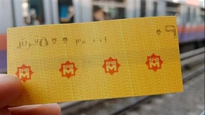 السكة الحديد ترفع غرامات الركوب دون تذكرة اعتبارًا من الإثنين المقبل