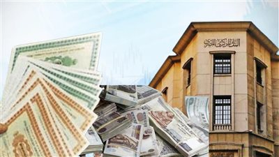 شطب قيد سندات الخزانة المصرية بقيمة 34.6 مليار جنيه من قاعدة بيانات التداول