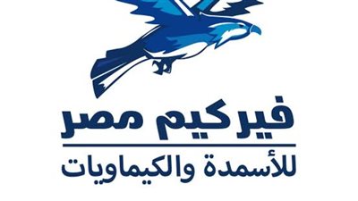  “فيركيم مصر للأسمدة والكيماويات” توافق على دخول شراكة مع “المصرية للثروات التعدينية”