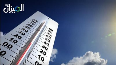 الأرصاد: طقس خريفي معتدل اليوم الجمعة