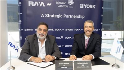 شراكة استراتيجية بين راية للإلكترونيات وجونسون كنترولز العربية لتقديم أنظمة “يورك” الذكية 
