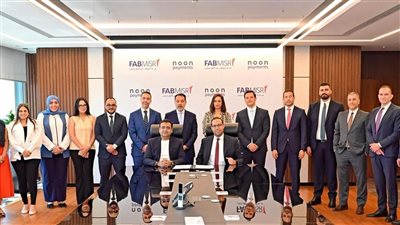 بنك أبوظبي الأول مصر يوقع شراكة استراتيجية مع 