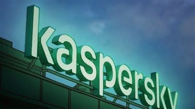 كاسبرسكي تحذر: مجرمون سيبرانيون ينتحلون صفة شركات طيران عالمية لخداع الشركات وسرقة الأموال