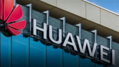 “هواوي” تعزز ريادتها في الابتكار الرقمي بإطلاق مقرها الأضخم لمركز “Cairo OpenLab” 