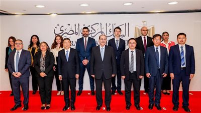 المركزي المصري والإدارة الصينية للتنظيم المالي يوقعان مذكرة تفاهم لتعزيز التعاون المصرفي