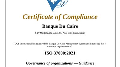 بنك القاهرة يمدد اعتماد شهادة الأيزو ISO 37000 في الحوكمة المؤسسية للعام الثاني على التوالي